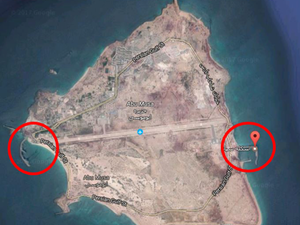 الحرس الثوري الايراني استخدم موانئ سرية لتصدير ارهابه