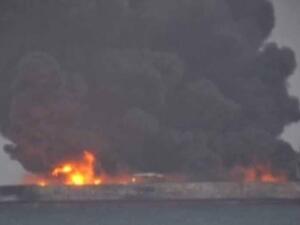  الجثة أرسلت إلى شنغهاي لتحديد هوية صاحبها