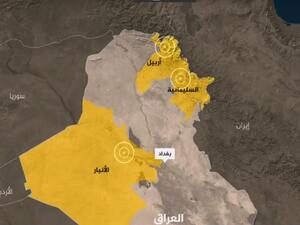 الزلزال شعر به سكان عدد من المناطق الإيرانية المتاخمة للعراق 