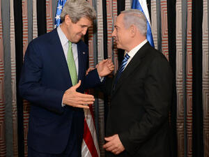 Netanyahu and Kerry, respect among two leaders. [wikimedia]