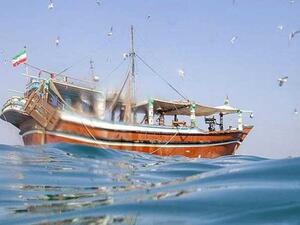 قارب ايراني