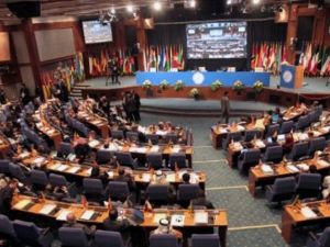 جانب من افتتاح قمة حركة عدم الانحياز التي تستضيفها طهران