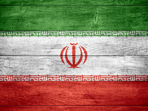 Inflation in Iran is at a staggering 39%. (Image credit: Shutterstock)