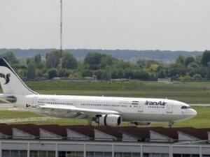 Iran Air