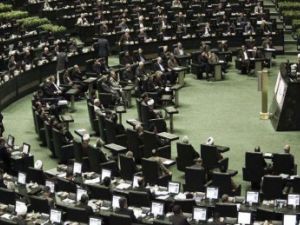 مجلس الشورى الإسلامي (البرلمان) في ايران