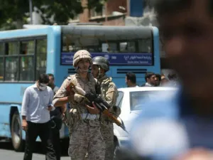 ارشيفية