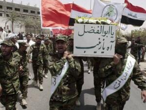 سحب قوات حزب الله والمليشيات الشيعية والعناصر الايرانية عن حدود الجبهة الجنوبية 