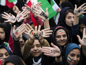 The Iranian government said the removal of sanctions will offset the budget deficit and help improve the country's foreign reserves. (AFP/File)