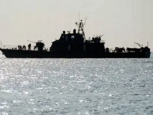 ارشيف