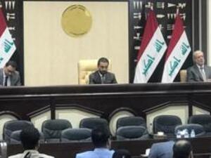 دعوات الكتل السياسية في البرلمان فشلت في تحقيق جلسة طارئة