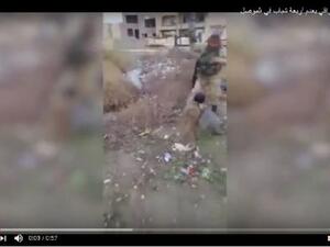 اعدام بدم بارد 