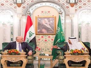 شدد الجانبان على أهمية "تجفيف منابع الإرهاب وتمويله"