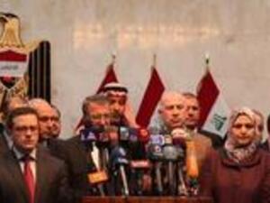 تحالف القوى يحذر من مخطط طائفي لتغيير خارطة العراق - أرشيف