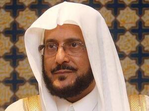 وزير الشؤون الإسلامية السعودي عبد اللطيف بن عبد العزيز