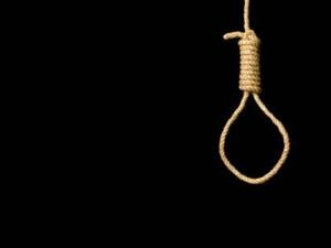 الموقوف انتحر بواسطة خيط اخذ من بطانية