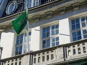 Another Saudi consolate is expected to open in Erbil, according to reports. (Zawya)