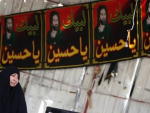 شيعة في العراق