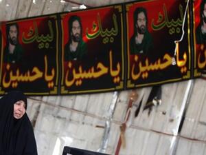 شيعة في العراق