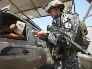 جندي من الجيش العراقي