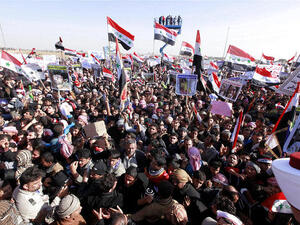 تظاهرة في الرمادي
