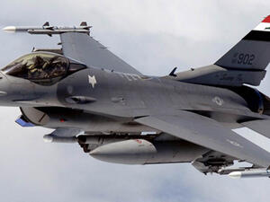 مقاتلة عراقية