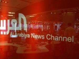 مشهد عام لمكاتب العربية في دبي 