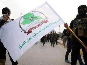 مقاتلون من عصائب أهل الحق في العراق