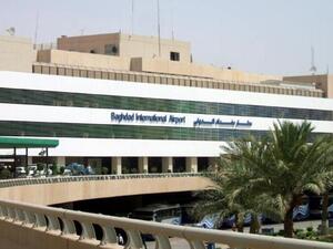 على الطائرة 111 شخصاً من بينهم وزيرة الدولة الفرنسية للتجارة الخارجية 