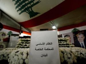 اعتقاد بان المحكمة ستتهم حزب الله