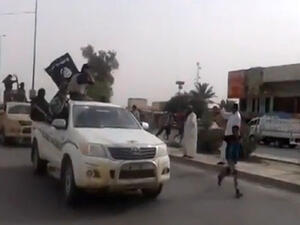 مقاتلون من تنظيم الدولة الإسلامية في العراق والشام” (داعش)