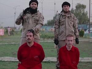 إعدام رهينتين أمام متنزه يتجول فيه الأطفال بمحافظة نينوى العراقية