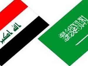  العراق يطلب من المملكة السعودية تغيير سفيرها لدى بغداد