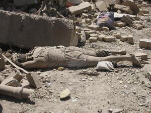 تفجير تبناه الجيش الاسلامي