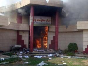 النيران تشتعل في مبنى مركز معلومات واسط