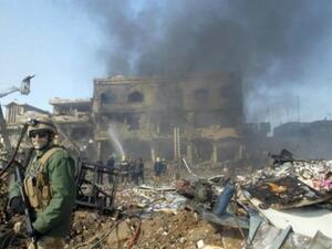 Iraq blast