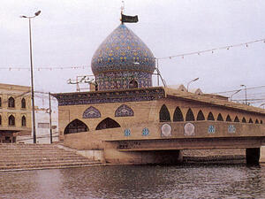 نهر الحسينية الكبير في كربلاء