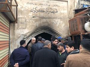 حريق في سوق القيصري التاريخي المغطى، وسط مدينة كركوك