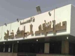 الصور عن تويتر 