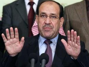 عدد الوزارات العراقية 43 بالاضافة الى رئيس الوزراء وثلاثة نواب