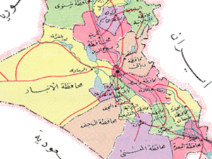 يتبنى العراق اليوم قصيدة موطني التي كتبها الشاعر الفلسطيني إبراهيم طوقان 