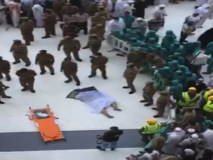 الحاج المنتحر، كان يعاني من اضطرابات عصبية نتيجة وفاة أحد أبنائه