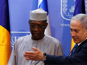 رئيس الوزراء الإسرائيلي بنيامين نتنياهو والرئيس التشادي إدريس ديبي
