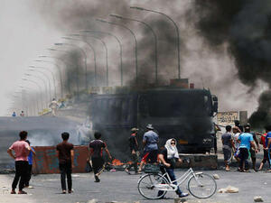 احتجاجات في البصرة/ أرشيفية