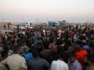 من الاحتجاجات جنوب العراق