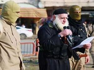 المسن ابو عمر من تنظيم داعش