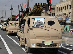  استعراضات مسلحة للشيعة في عدة مناطق من العراق بينها بغداد