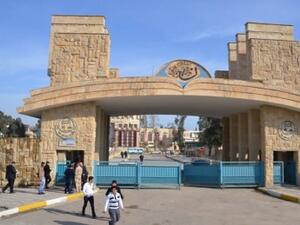 تغيير اسم جامعة الموصل، إلى جامعة “الدولة الاسلامية”