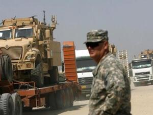 US army