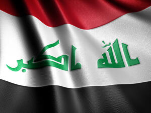 According to officials, the export process will be run by Iraq’s government-run SOMO oil marketing company. (Shutterstock)