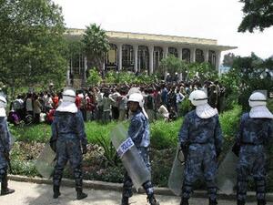 الحكومة الإريترية لن تستطيع إيقاف المظاهرات، التي امتدت اليوم لعدة مدن إريترية 